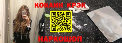 скорость mdpv Брянск