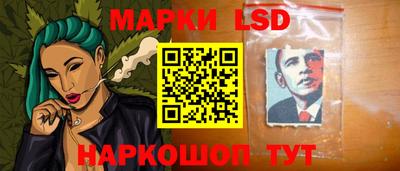 кокаин Братск