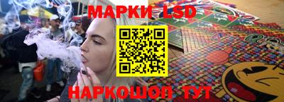 скорость mdpv Брянск