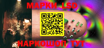 скорость mdpv Брянск