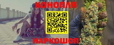 кокаин Братск