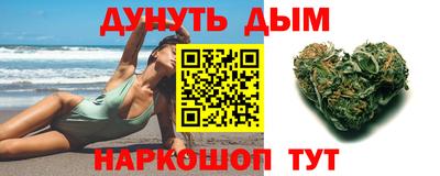 скорость mdpv Брянск