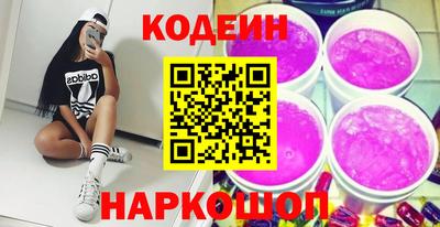 скорость mdpv Брянск
