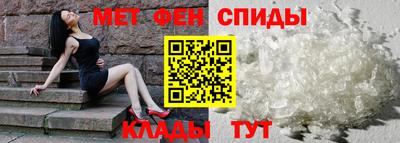 кокаин Братск