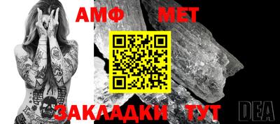 скорость mdpv Брянск