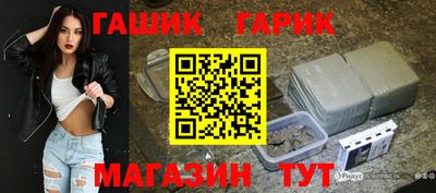 скорость mdpv Брянск